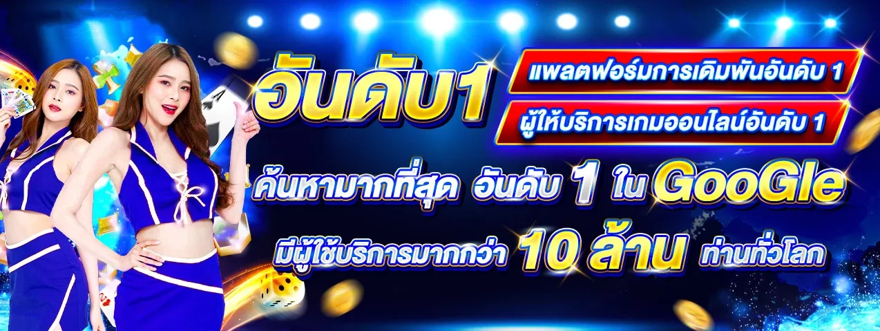 เว็บ สล็อตpgแตกง่ายล่าสุด